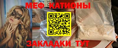 Альфа ПВП Будённовск