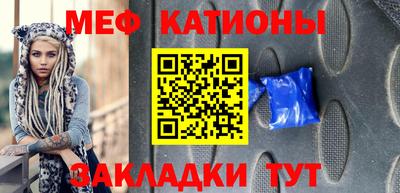 Альфа ПВП Будённовск