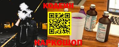 2c-b Бугуруслан
