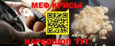 Альфа ПВП Будённовск
