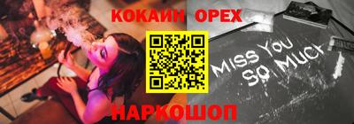Альфа ПВП Будённовск