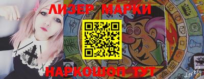 2c-b Бугуруслан