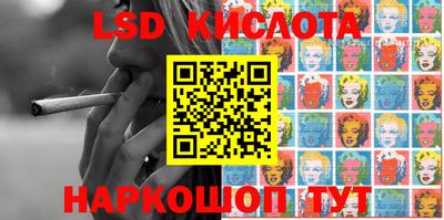 2c-b Бугуруслан