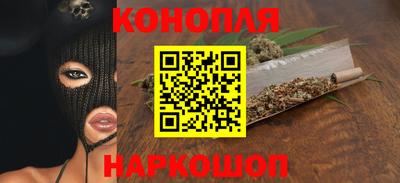 2c-b Бугуруслан