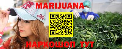 Альфа ПВП Будённовск