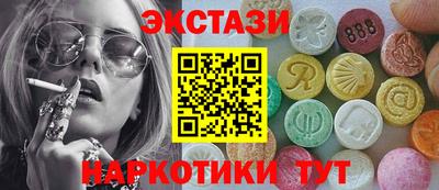 2c-b Бугуруслан