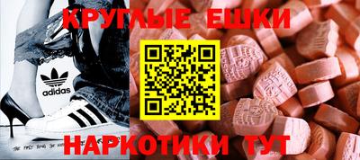 2c-b Бугуруслан