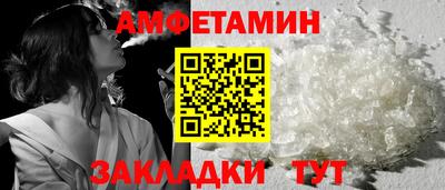 2c-b Бугуруслан
